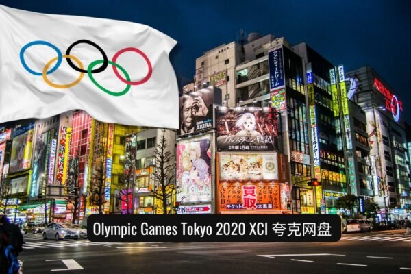 Olympic Games Tokyo 2020 XCI 夸克网盘